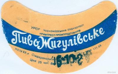 Прикрепленное изображение: gig 1-4.jpg